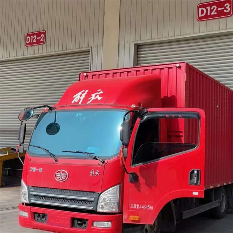 丰县联系我们